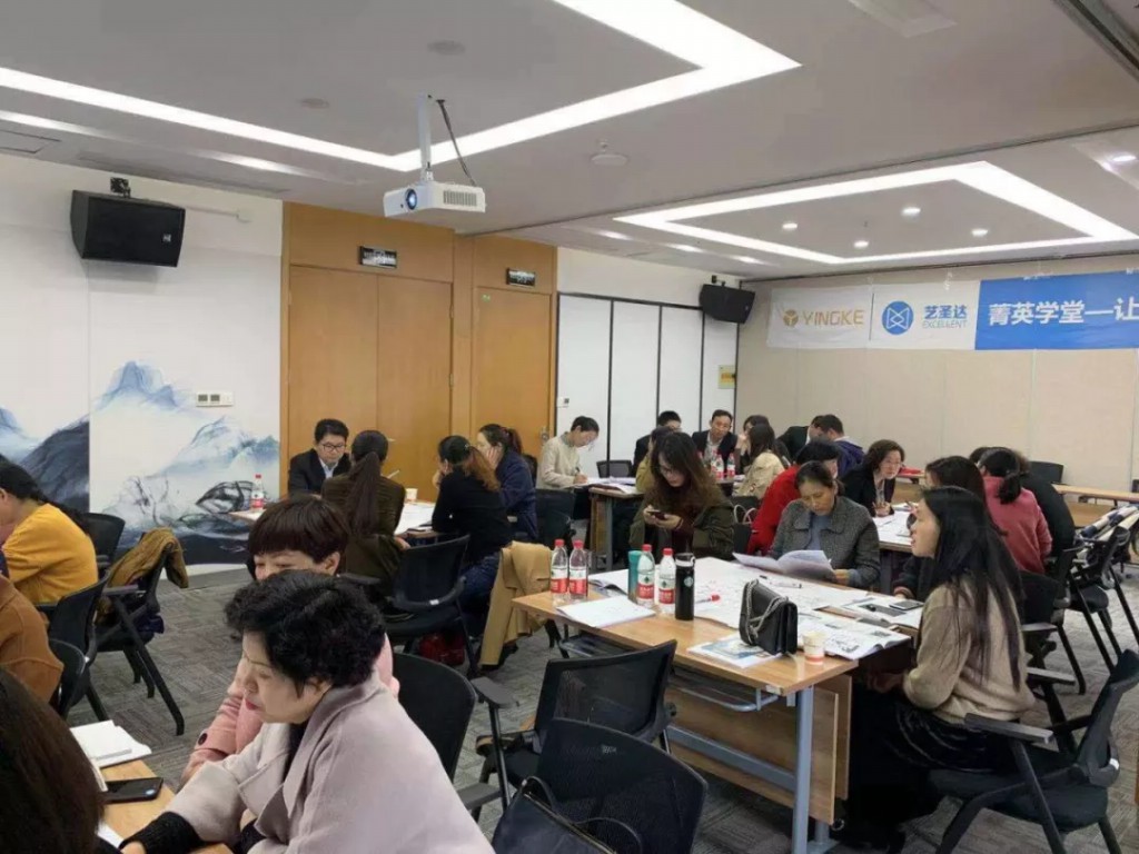 人力資源咨詢(xún)公司
