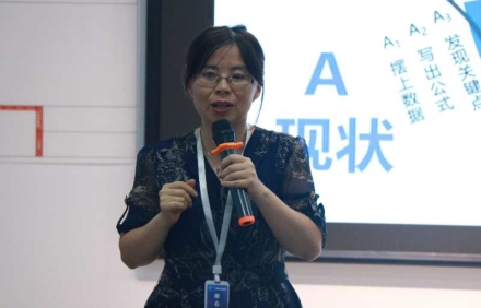 怎樣幫企業(yè)有效地做好管理培訓(xùn)？