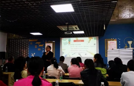 企業(yè)培訓(xùn)機(jī)構(gòu):如何讓公司員工自主的成長？